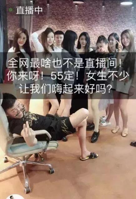 王逗逗开播回应方丈结婚,刘一手坦言一年前曾追过小伊伊