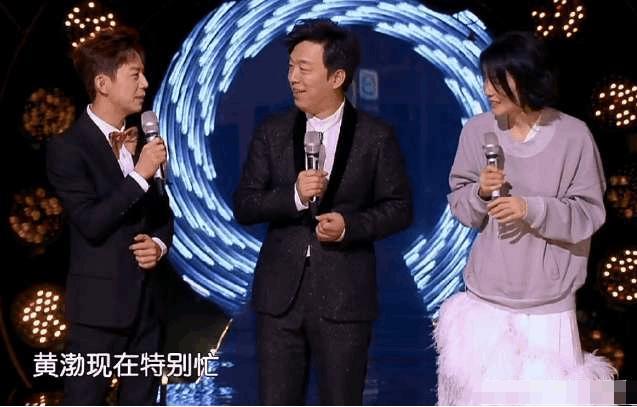 王菲综艺首秀太尴尬! 被问为啥邀请黄渤, 她耿直回应黄渤都愣了