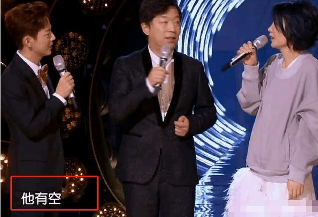 王菲综艺首秀太尴尬! 被问为啥邀请黄渤, 她耿直回应黄渤都愣了