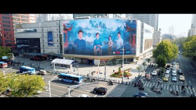 《为有暗香来》的宣发好美的精神状态……