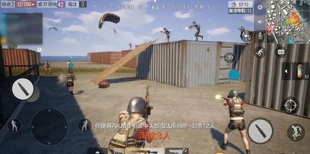 《绝地求生全军出击》三军对垒将上线,无限复活引领钢枪新潮流