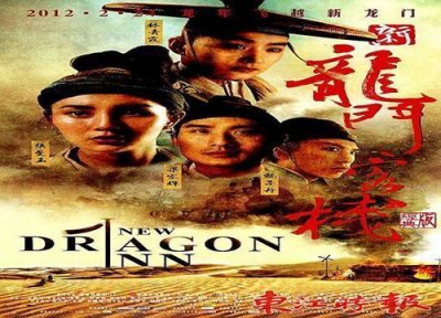 推荐五部甄子丹的经典电影,你最喜欢甄子丹的哪一部电影?