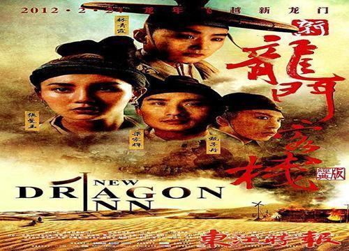 推荐五部甄子丹的经典电影,你最喜欢甄子丹的哪一部电影?