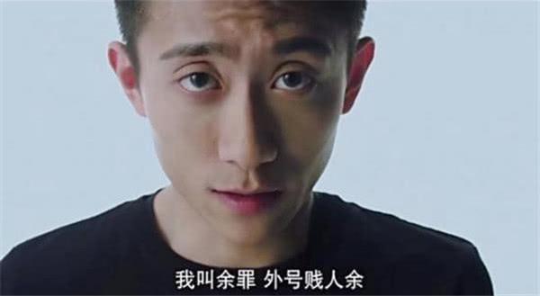 张一山出演的《柒个我》,七种人格,你最喜欢哪个?