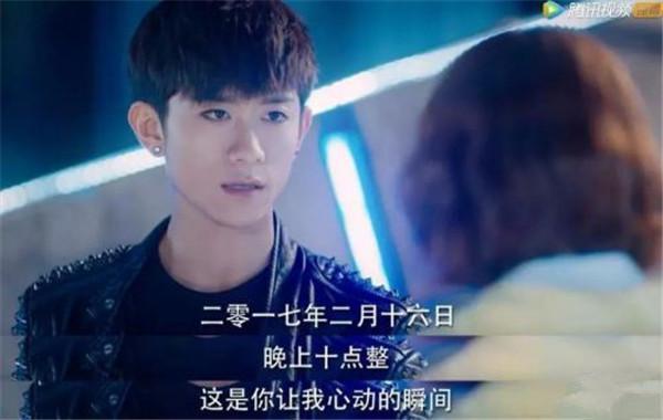 张一山出演的《柒个我》,七种人格,你最喜欢哪个?