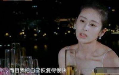 张嘉倪自曝怀二胎时伤心到大哭,害怕失去工作,产后15天就去拍戏