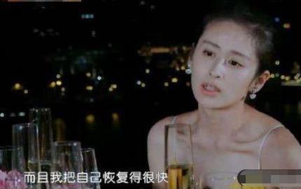 张嘉倪自曝怀二胎时伤心到大哭,害怕失去工作,产后15天就去拍戏