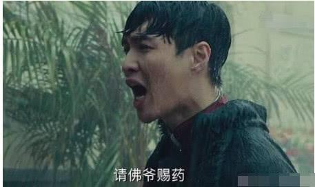 张艺兴演唱会票价引热议,最低520,看到其他价位后我买了