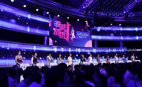 马蓉惊现《非诚勿扰》?出场竟被全灭灯!网友:真打脸!