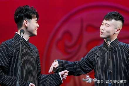张云雷杨九郎五年相声路:从两人专场到一票难求,熬过了最苦日子