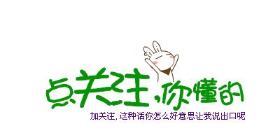 李易峰捏脸图新鲜出炉:让我捏捏这张入围亚洲100帅的脸,确实贵
