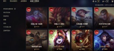 武器大师怎么玩(武器大师攻略)