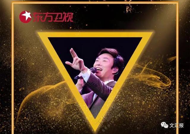 来了!2019各大卫视春晚阵容曝光!看完名单你最期待哪家?