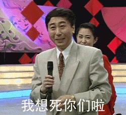 来了!2019各大卫视春晚阵容曝光!看完名单你最期待哪家?