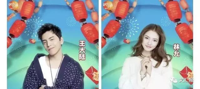 来了!2019各大卫视春晚阵容曝光!看完名单你最期待哪家?