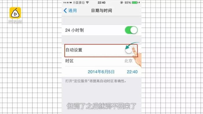 旅行青蛙史上最全攻略,200秒教你速成世上最好蛙妈