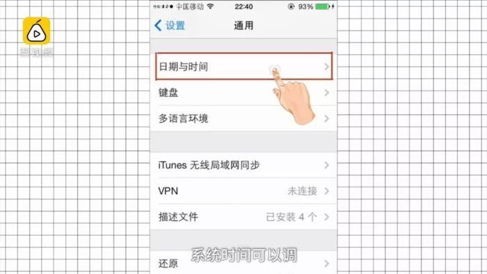 旅行青蛙史上最全攻略,200秒教你速成世上最好蛙妈