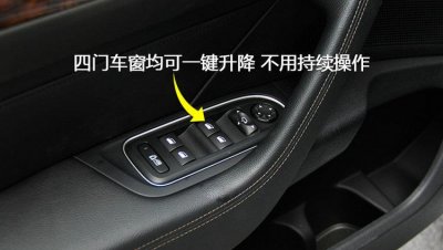 ​怎样判断车窗升降器坏没坏