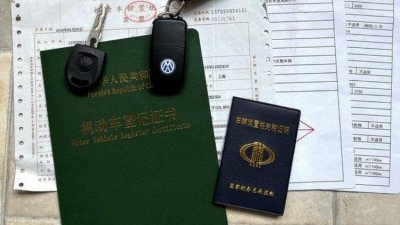 ​二手车还完车贷怎么拿回绿本