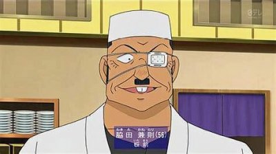 柯南十大未解之谜之一,朗姆的5大嫌疑人,最悲催的还是他!