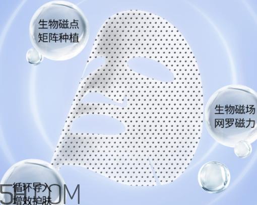 膜法世家生物磁面膜多少钱?怎么样? 膜法世家生物磁面膜多少钱?怎么样?