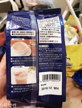 日东红茶奶茶怎么样?不容错过的奶茶 日东红茶奶茶怎么样?不容错过的奶茶