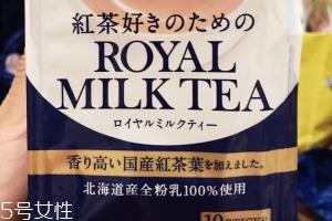 日东红茶奶茶怎么样?不容错过的奶茶 日东红茶奶茶怎么样?不容错过的奶茶