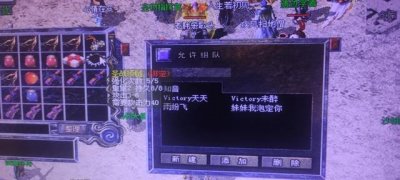 ​曾经很火爆的网游（热血传奇）现在怎么样了现在还有网友在玩吗