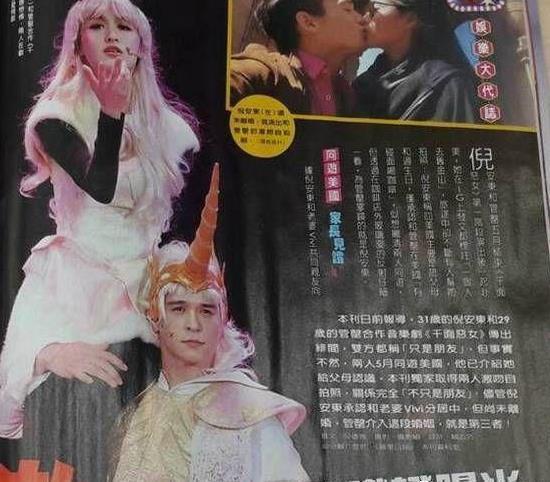 男星出轨原配逼小三拿出35万和解,被专家批评:渣男才最可恶!