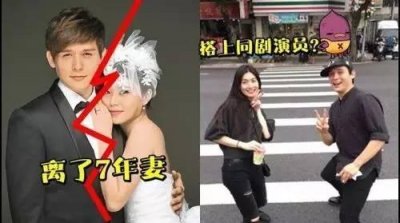 男星出轨原配逼小三拿出35万和解,被专家批评:渣男才最可恶!