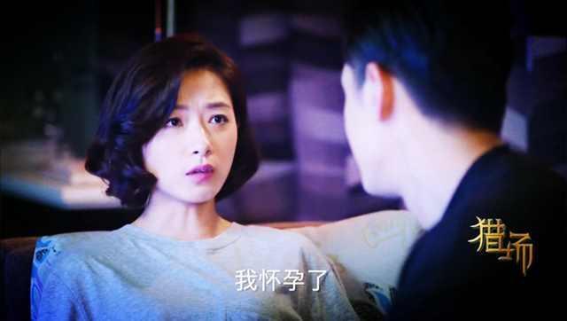 章龄之刚登场《猎场》就暗示结局,三个女神胡歌最终选了谁?