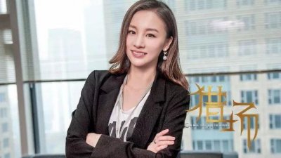 章龄之刚登场《猎场》就暗示结局,三个女神胡歌最终选了谁?