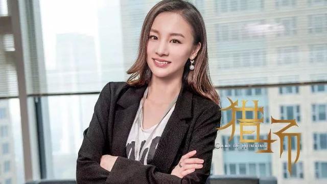 章龄之刚登场《猎场》就暗示结局,三个女神胡歌最终选了谁?