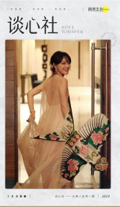 内娱天才少女,快被烂片榨干了