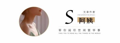 为中年恶男献祭的少女