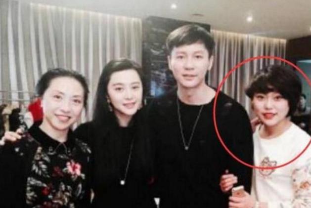 范冰冰18岁弟弟颜值超高，而李晨的妹妹却长成这样，差距真大