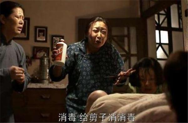 作为演员导师的她,在《父母爱情》中的表现被赞教科书级别