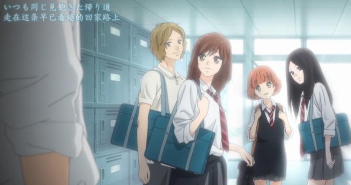 日漫《闪烁的青春》不再更新,结尾不算圆满,其实他最后出了车祸