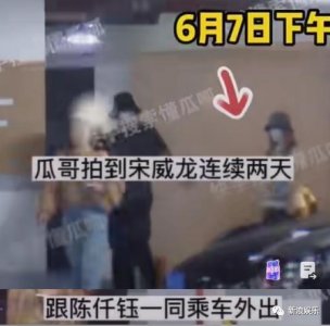 ​谈个白富美，就成了有事业心？