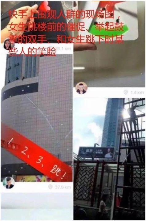 大四女生被嘲宿舍自缢,大部分自杀都是谋杀!