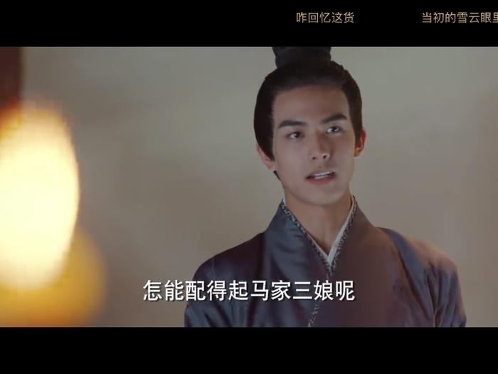 都说《凤囚凰》里她很坏，可这都是被容止害的吗？