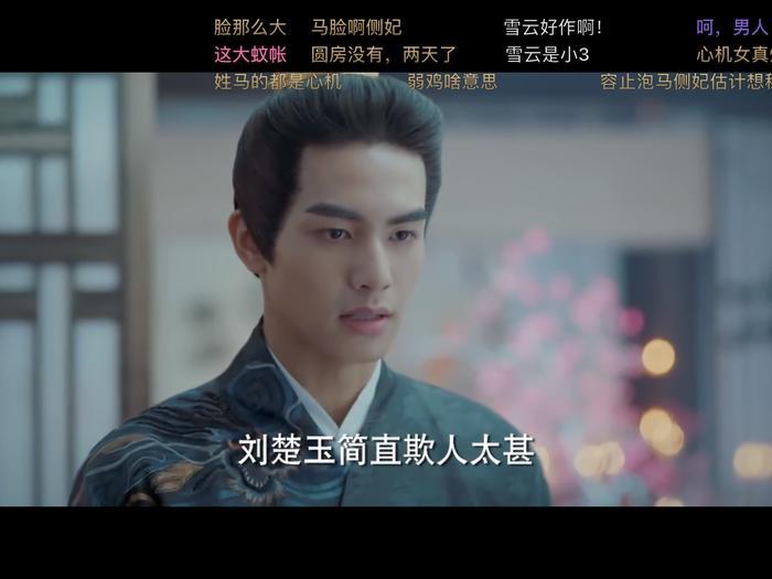 都说《凤囚凰》里她很坏，可这都是被容止害的吗？