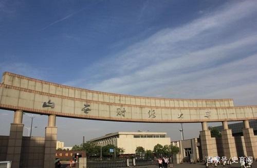 最容易考上的5所“二本财经大学”!考上容易,就业较好!