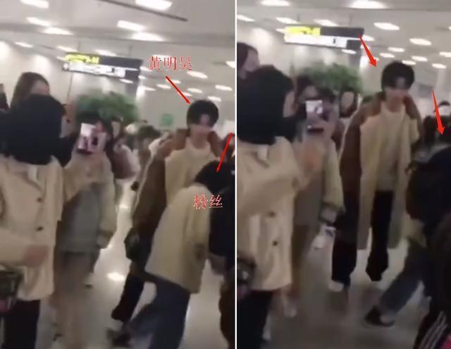 助理打掉粉丝的手机,当红明星却是无动于衷?网友:这就是偶像?