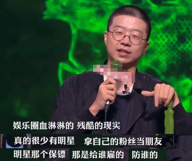 助理打掉粉丝的手机,当红明星却是无动于衷?网友:这就是偶像?