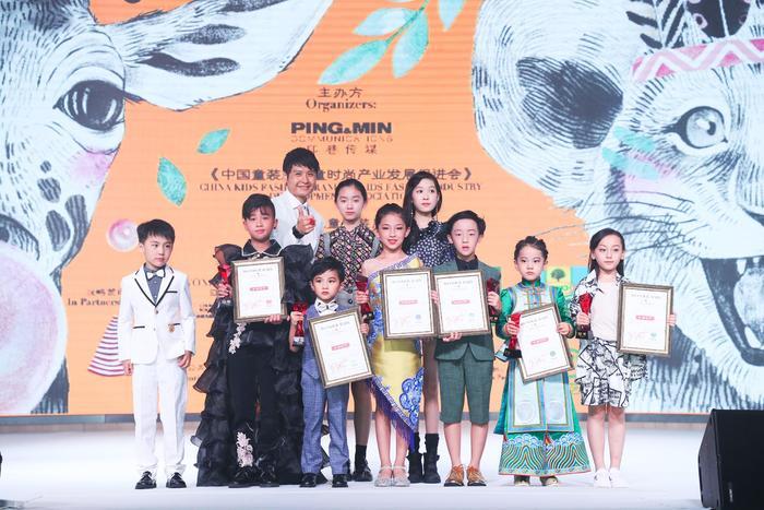 23位山东小超模斩获大奖!中国国际儿童超模大赛总决赛盛大落幕