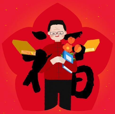 支付宝隐藏13张福卡大揭秘 最后一张扫出有惊醒!!