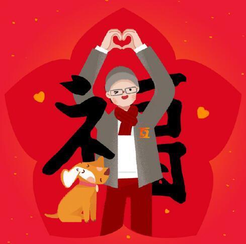 支付宝隐藏13张福卡大揭秘 最后一张扫出有惊醒!!