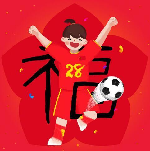 支付宝隐藏13张福卡大揭秘 最后一张扫出有惊醒!!