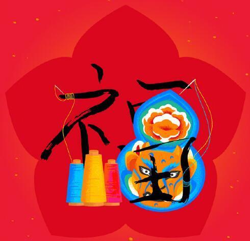 支付宝隐藏13张福卡大揭秘 最后一张扫出有惊醒!!